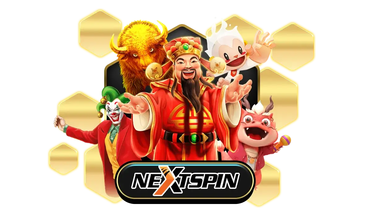 NEXTSPIN